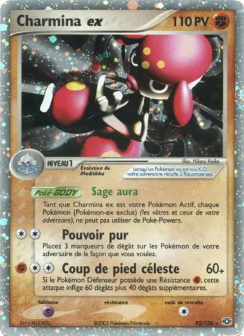 Charmina ex · 95