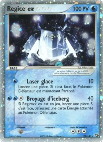 Regice ex · 98