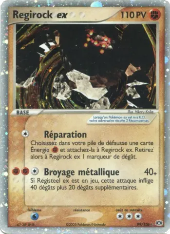 Regirock ex · 99