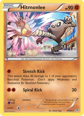 Hitmonlee · 47