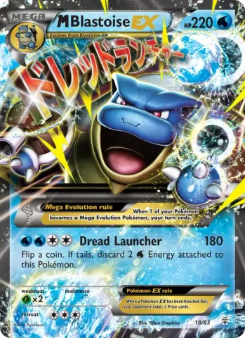 M Blastoise EX · 18