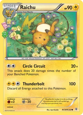 Raichu · RC9