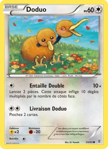 Doduo · 55