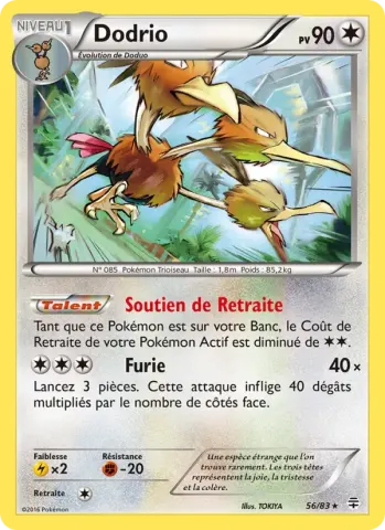 Dodrio · 56