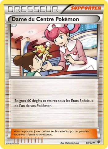 Dame du Centre Pokémon · 68