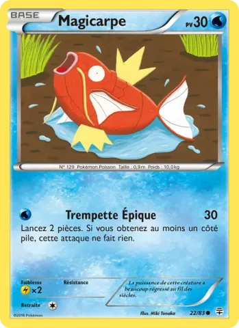 Magicarpe · 22