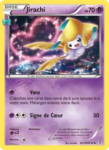 Jirachi · RC13