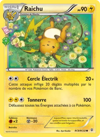 Raichu · RC9