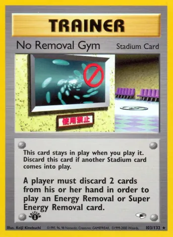 No Removal Gym · 103