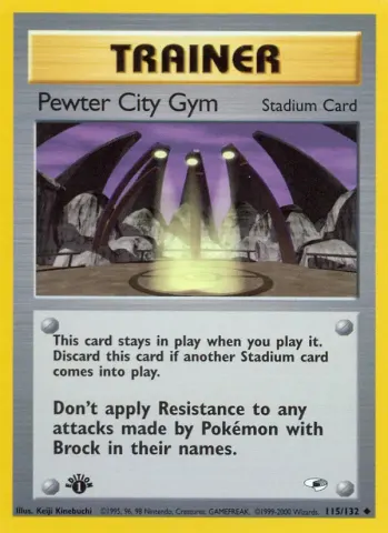 Pewter City Gym · 115