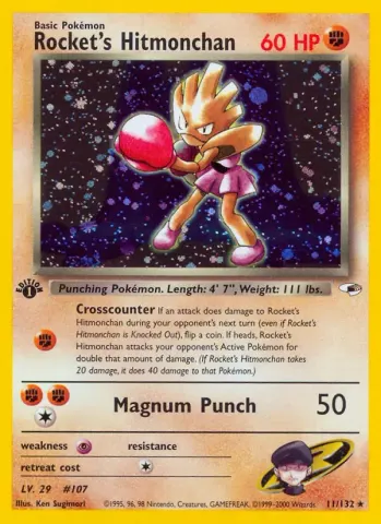 Rocket's Hitmonchan · 11