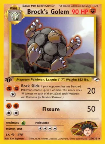 Brock's Golem · 20