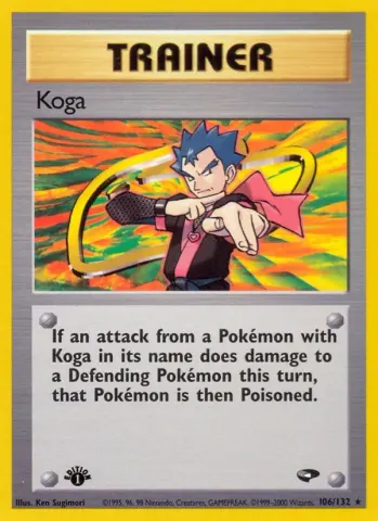 Koga · 106