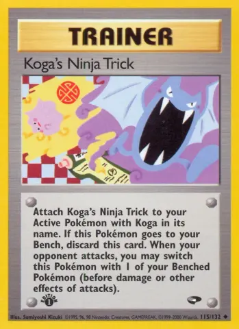Koga's Ninja Trick · 115