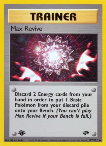 Max Revive · 117