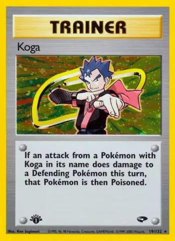 Koga · 19