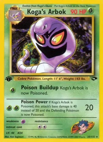 Koga's Arbok · 25