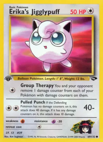 Erika's Jigglypuff · 69