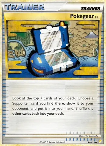 Pokégear 3.0 · 96