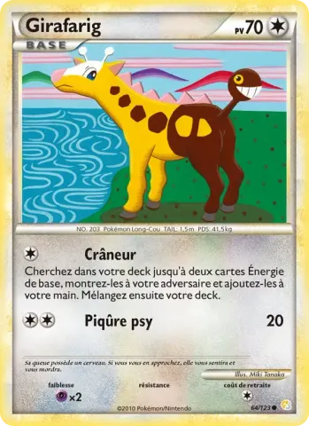 Girafarig · 64