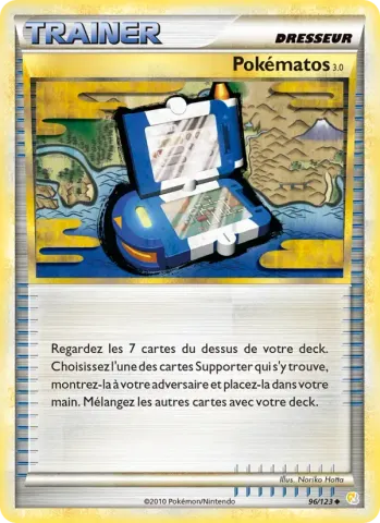 Poké Gear3.0 · 96