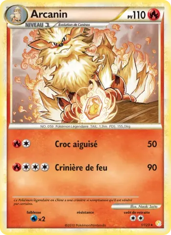 Arcanin · 1