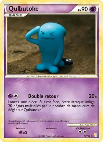 Qulbutoké · 13