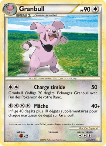 Granbull · 22
