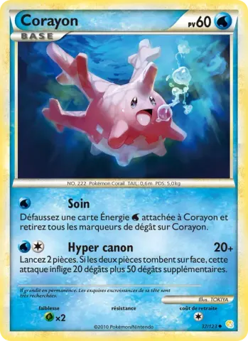 Corayon · 37