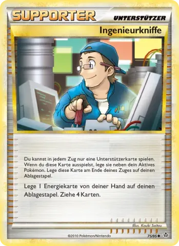 Ingenieurkniffe · 75