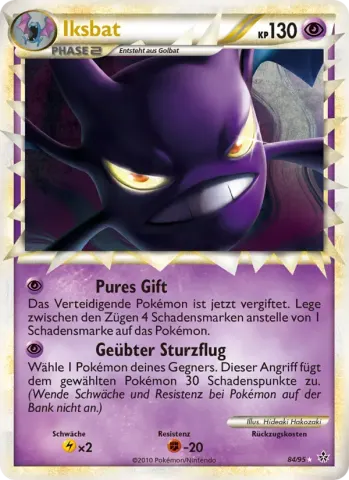 Iksbat · 84