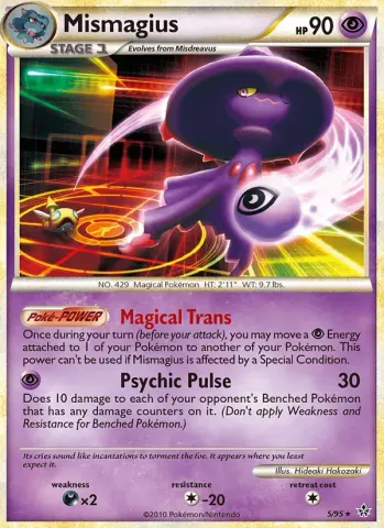 Mismagius · 5
