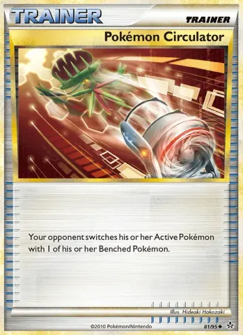 Pokémon Circulator · 81