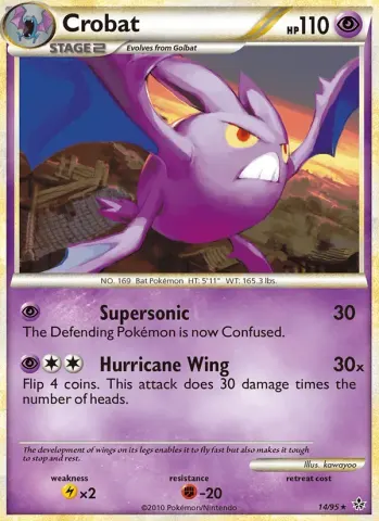 Crobat · 14