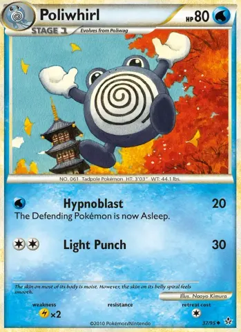 Poliwhirl · 37