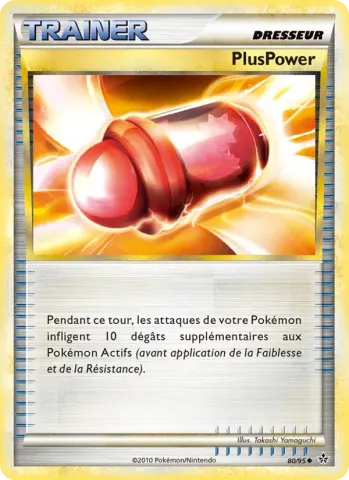 PlusPower · 80