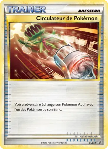 Circulateur de Pokémon · 81