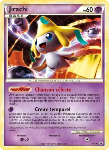 Jirachi · 1