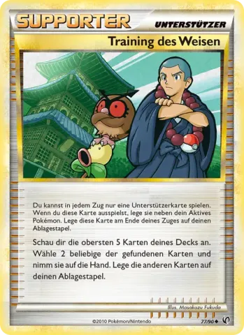 Training des Weisen · 77