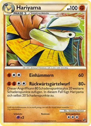 Hariyama · 14