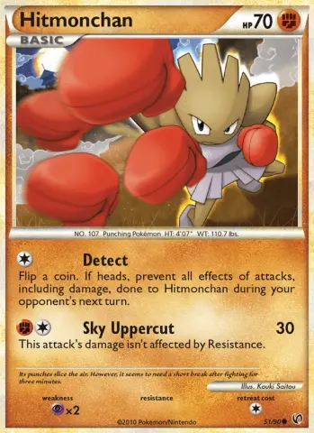 Hitmonchan · 51