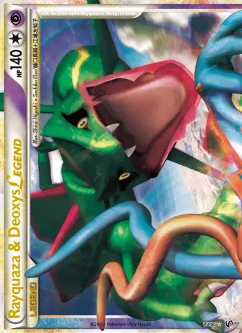 Rayquaza & Deoxys LEGEND · 89