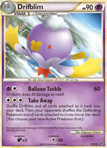 Drifblim · 12