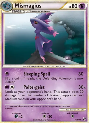 Mismagius · 19