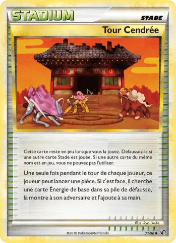 Tour Cendrée · 71