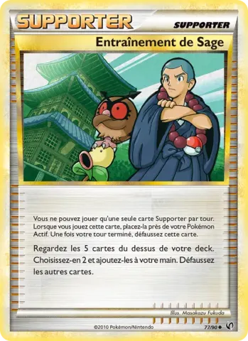 Entraînement de Sage · 77