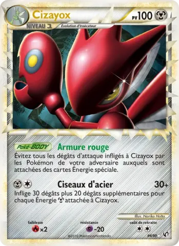 Cizayox · 84