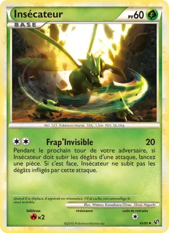 Insecateur · 36