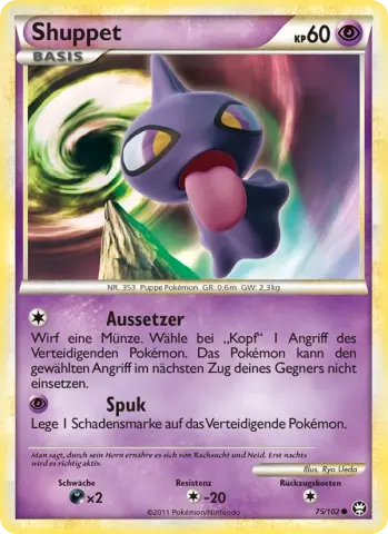 Shuppet · 75