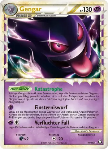 Gengar · 94